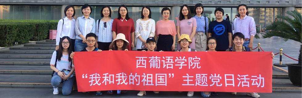 澳门行政公职局加强与葡语百利宫线上官