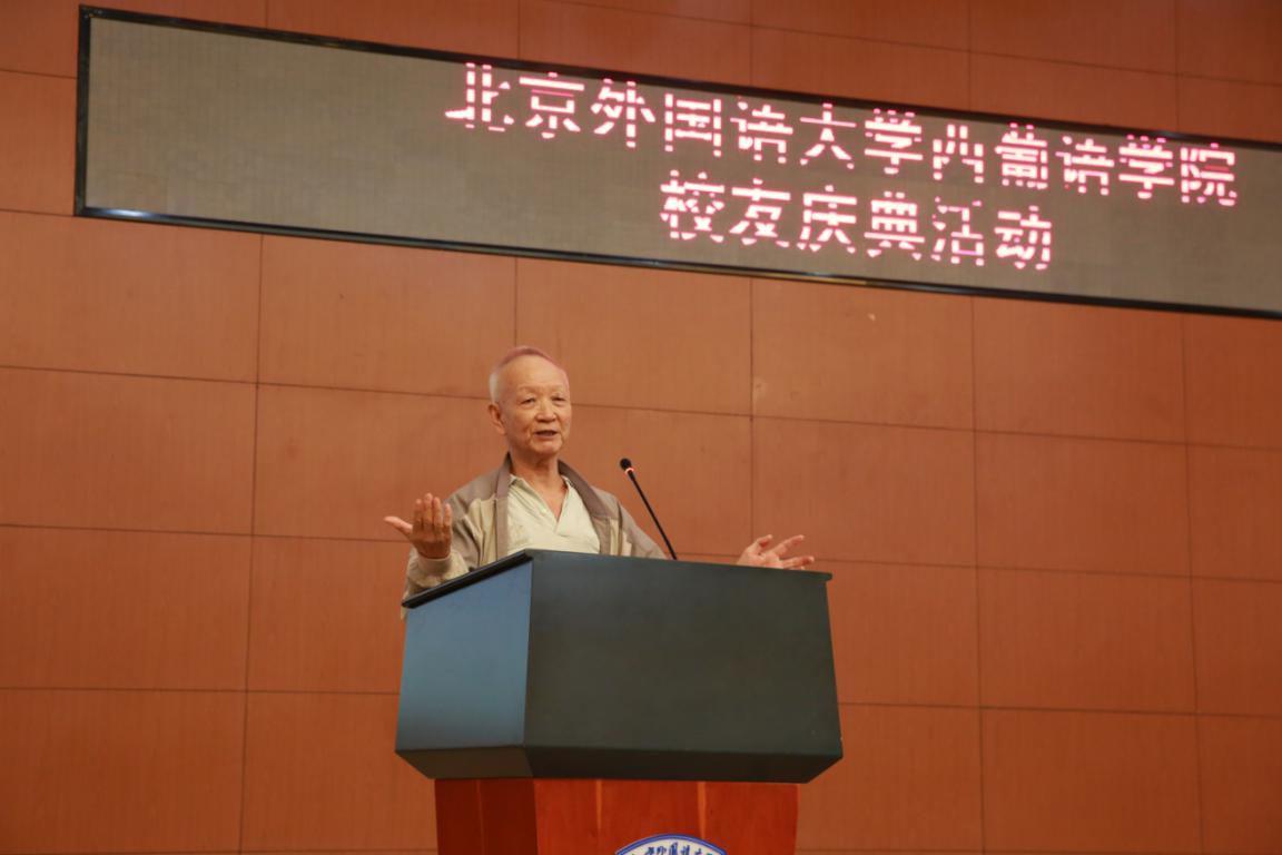 西班牙语葡萄牙语澳门百利宫官网新手怎