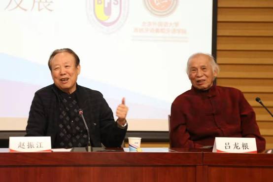 为促进全国西葡语澳门百利宫官网最新优
