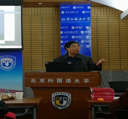 共分为翻译研究