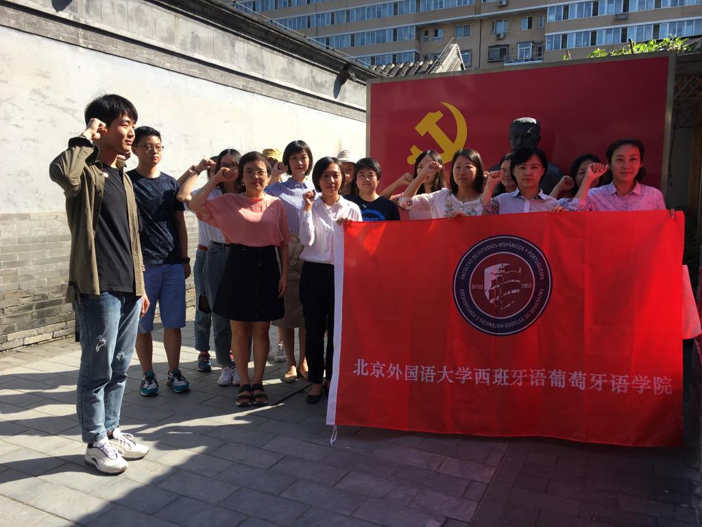9月25日中午