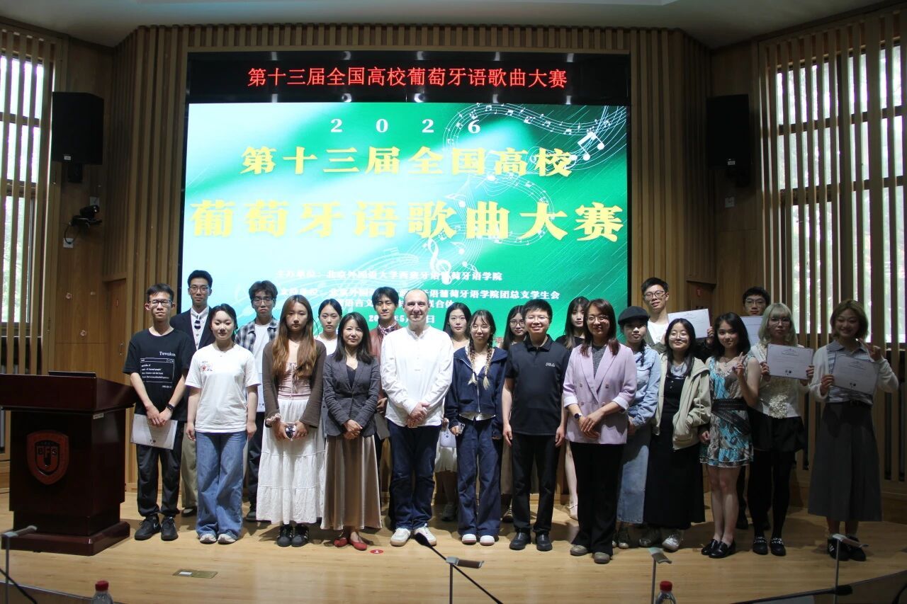 余老师对到场的嘉宾