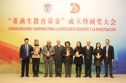 百利宫线上官网
