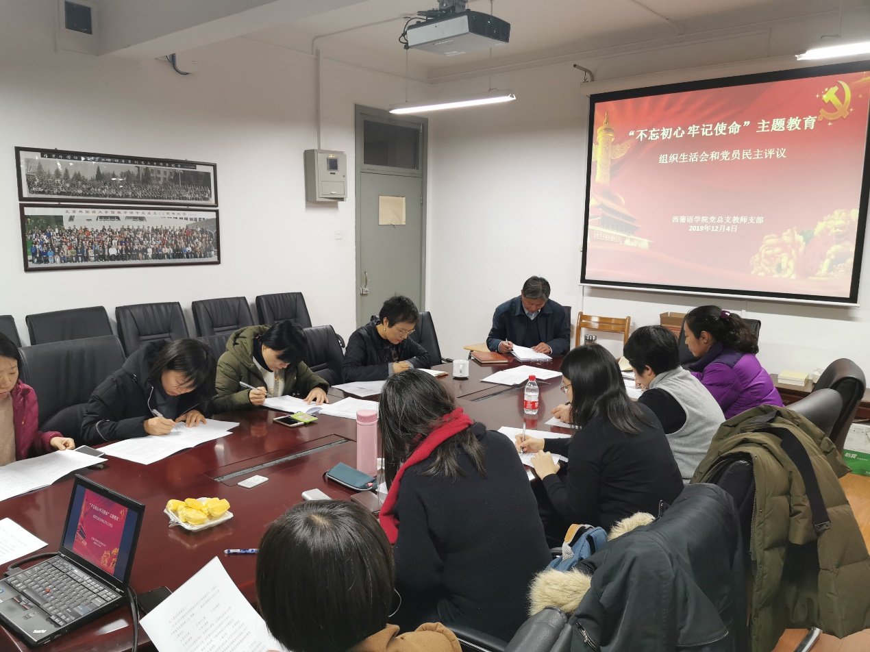 西葡语百利宫线上官网正式成为AC米兰