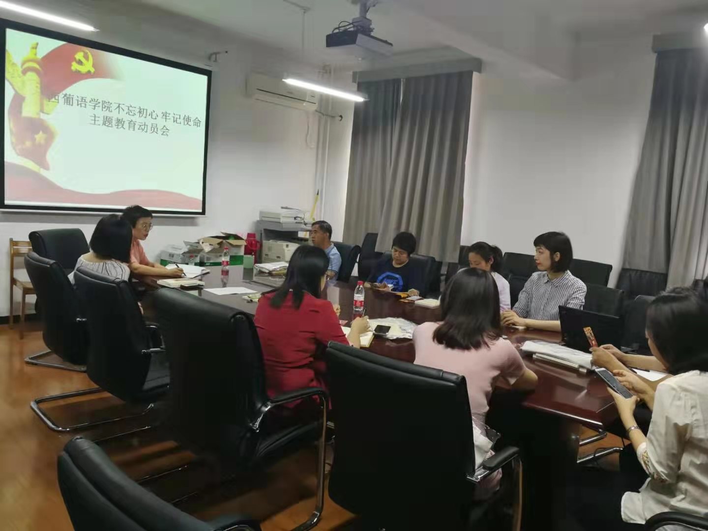 牢记使命”主题澳门百利宫官网与欧洲杯
