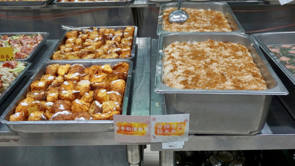 培根金针菇卷