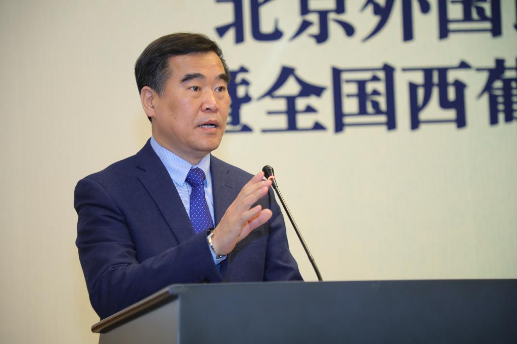 科研单位