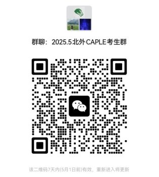 地址：北京市海淀区西三环北路19号。