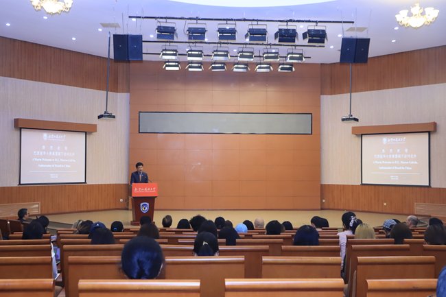 副校长赵刚会见了高望一行
