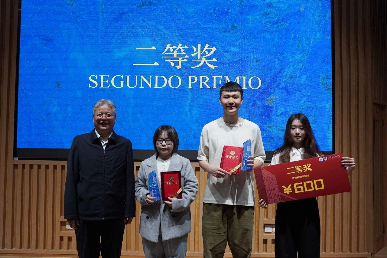 初赛阶段
