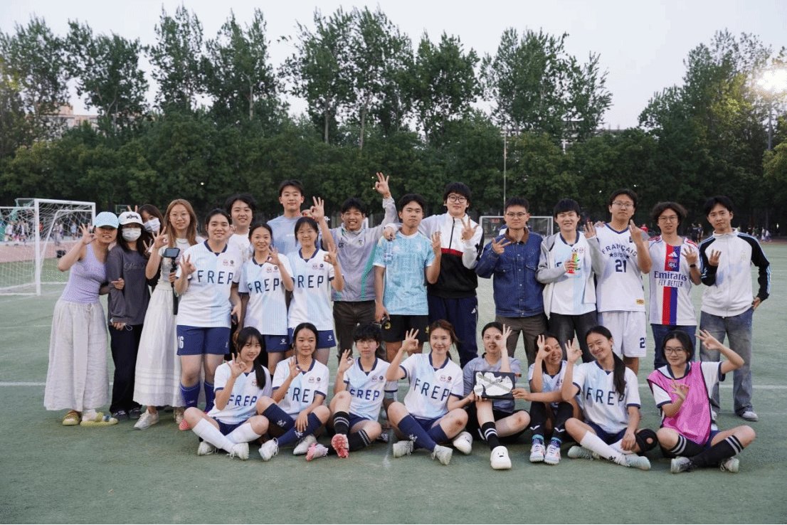女足北外杯揭幕战