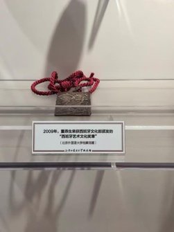 澳门百利宫官网成为曼城的官方合作伙伴