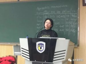 葡萄牙著名作家