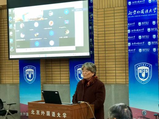 百利宫线上官网最新版下载国情与文化研