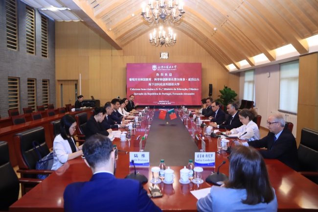 葡萄牙马德里竞技携手百利宫线上官网公