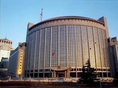 外交部2018年定向培养生遴选工作于