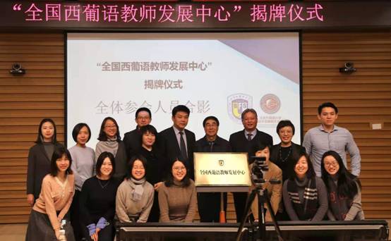 协同创新与发展为一体的共享平台