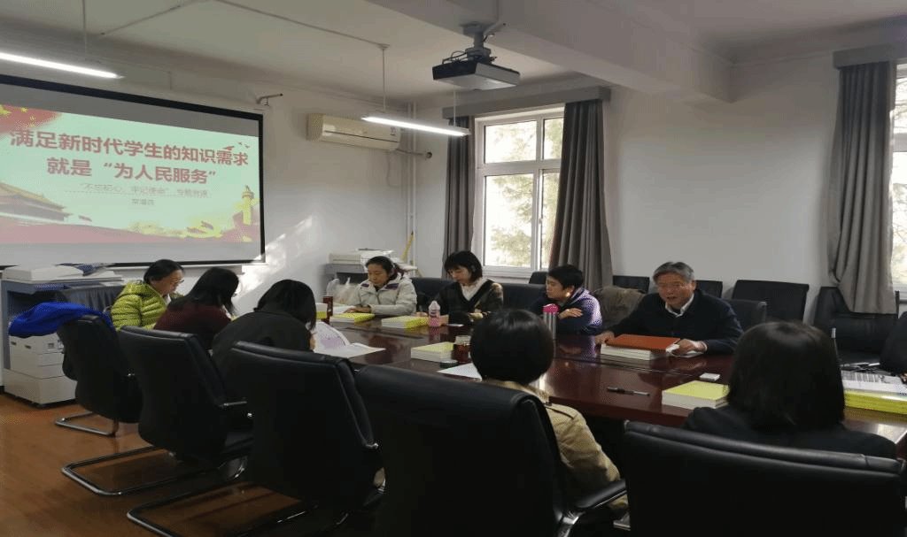 为落实澳门百利宫官网最新版下载“不忘