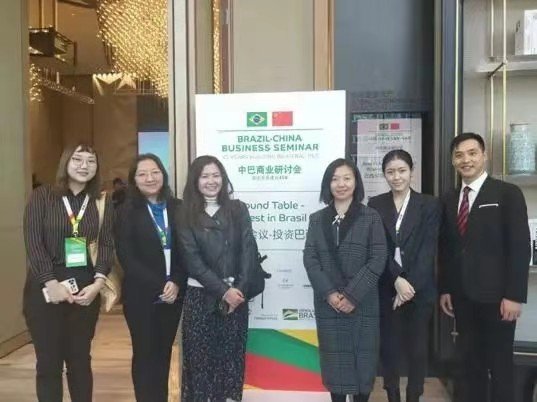 北外葡语师生为巴西总统访华团提供翻译