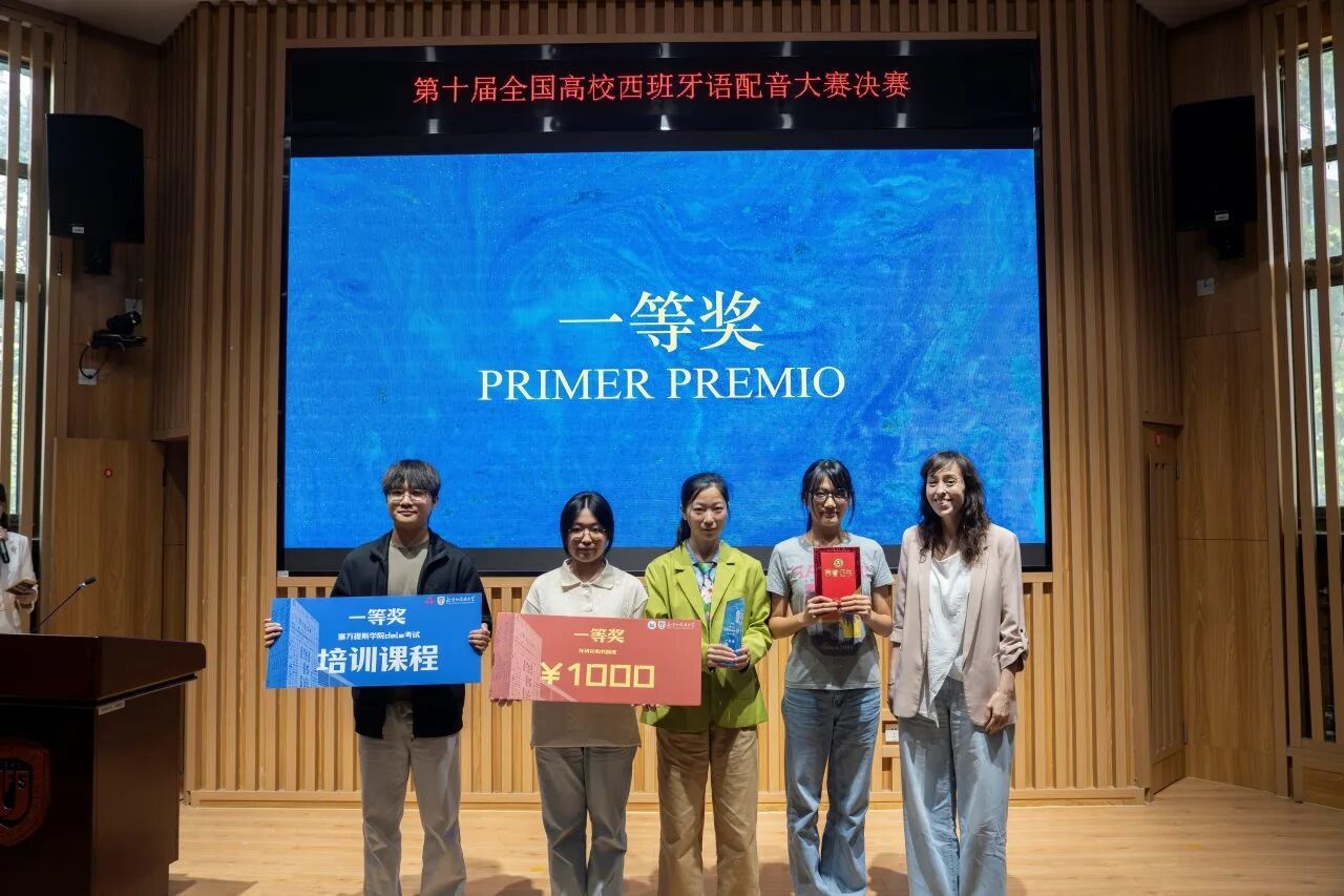 本次大赛由百利宫线上官网官方网站主办