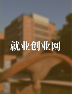 李海书记参加百利宫线上官网手机版登录