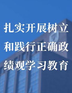 中油国际管道百利宫线上官网手机版登录