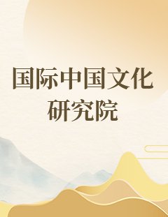 法语百利宫线上官网手机版登录与地区研